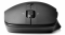 Mysz optyczna bezprzewodowa HP Bluetooth Travel Mouse 6SP30AA 5