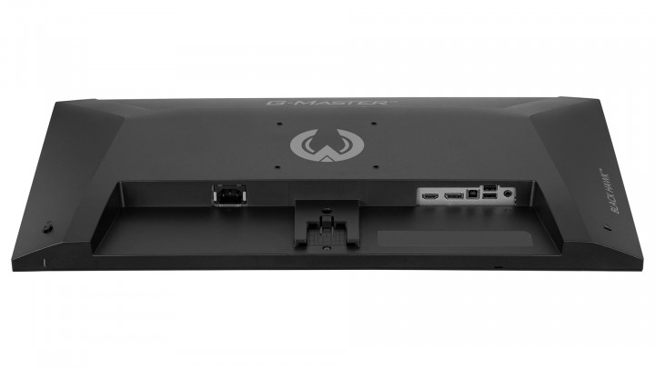 iiyama G-Master G2741QSU-B1 2