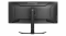 Monitor iiyama G-Master Curved GCB3482WQSU-B1 4