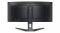 Monitor iiyama G-Master Curved GCB3486WQSCP-B1 6