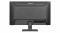 Monitor iiyama ProLite X2493HSU-B1 8