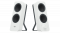 Głośniki Logitech Z207 10W Białe 980-001292 - widok frontu2