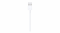 Kabel Apple USB-Lightning 2m MD819ZM/A 2