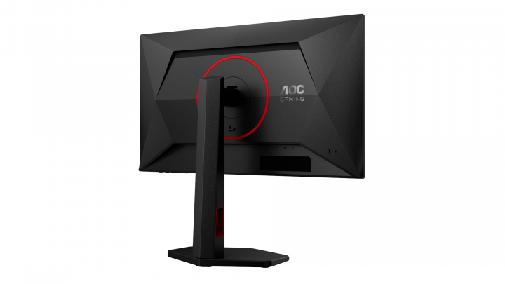 Monitor AOC 25G4ZR 24,5" Fast IPS FHD 260Hz 5
