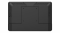 Monitor iiyama ProLite TW1025LASC-B3PNR 5