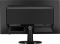 Monitor HP N246v 3NS59AA - widok tyłu