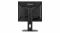 Monitor iiyama ProLite B1980S-B1 6
