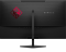 Monitor HP OMEN Z7Y57AA - tył