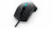 Mysz przewodowa Dell Alienware 510M Gaming AW510M 545-BBCM