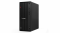 Komputer Lenovo ThinkCentre M70t Gen 6 Tower PROMO 2K 2
