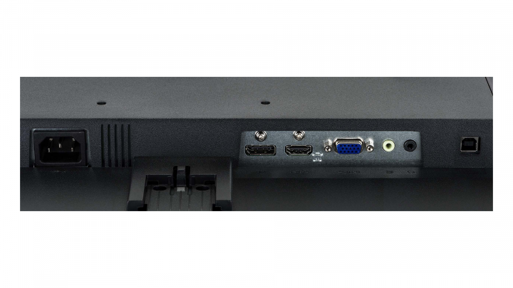 Monitor IIYAMA ProLite XU2595WSU-B1 - widok portów
