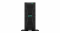 Serwer HPE PorLiant ML350 Gen11