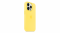 Etui Apple iPhone 14 Pro Silicone Case z MagSafe Canary Yellow MQUG3ZMA 3
