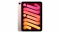 iPad mini 83 LTE Pink