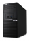 Komputer Acer Veriton VM6660G - widok frontu prawej strony