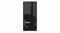 Serwer Lenovo ThinkSystem ST50 V3