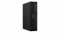 Komputer Lenovo ThinkCentre M90s Gen 6 SFF PROMO 2K 2