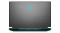 Alienware M15 R7 15R7 - widok klapy