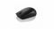 Mysz optyczna bezprzewodowa Lenovo 300 czarna GX30K79401 - widok frontu