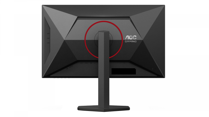 Monitor AOC Q27G4SRU 8