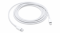 Kabel Apple USB-C - Lightning 2m MQGH2ZM/A - widok frontu