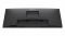 Monitor Dell P2426E - widok portów