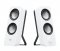 Głośniki Logitech Z200 białe - widok frontu dwóch stron