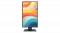 Monitor MSI PRO MP245PHG E14 23,8" FHD 144Hz USB-C Dock 65W 3