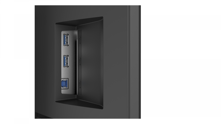  ProLite XU2793HSU-B4 detal