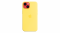 Etui Apple iPhone 14 Silicone Case z MagSafe Canary Yellow MQU73ZM/A 5