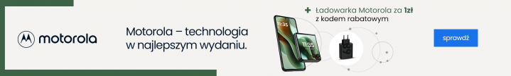 Motorola ładowarka za 1pln banner kategorii