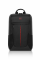 Plecak do laptopa Dell Gaming Lite Backpack 17 GM1720PE 460-BCZB - widok frontu v2