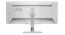 Monitor Lenovo L34W-4C 68F0GAC3EU 7