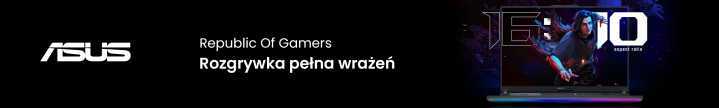 ASUS ROG - Republic Of Gamers - Baner Kategorii