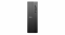 Komputer Dell Slim ECS1250 (wired M+K)