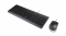 Zestaw przewodowy Klawiatura i Mysz Lenovo Essential Wired Combo AI US English 4X31R64400 2