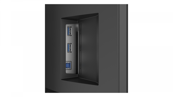 ProLite XU2793HS-B4 detal