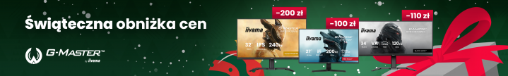 iiyama Xmas 2025 2
