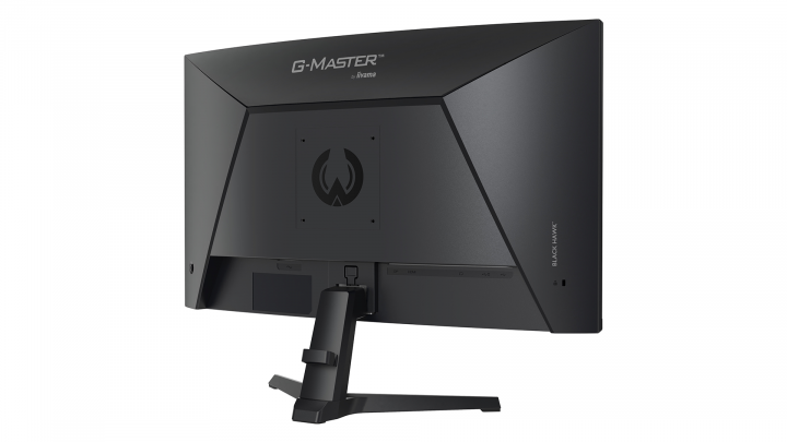 Monitor iiyama G-Master GC2781HSU-B1 4