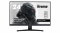 Monitor IIYAMA G-Master G2450HS-B1 - widok frontu