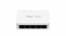 Switch Ruijie Reyee RG-ES05F 5-port 100Mbps Ext PSU