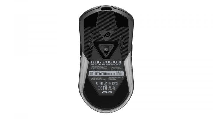 Mysz bezprzewodowa Asus ROG Pugio II 90MP01L0-BMUA00 5