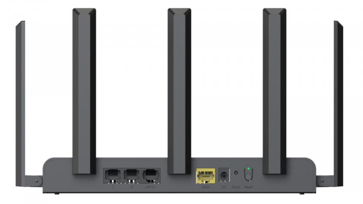 Router Ruijie Reyee RG-EW1300G 4-port GE WiFi5 2x2 5