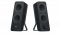 Głośniki Logitech Z207 10W Czarne 980-001295 - widok frontu2