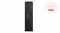 Komputer Lenovo ThinkCentre M90s Gen 6 SFF PROMO 2K 222