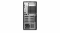 Komputer Dell Pro Tower QCT1250 2