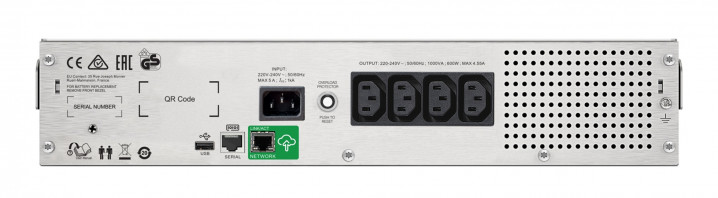 UPS APC smc1000i-2uc 1000VA 2