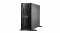 Serwer HPE PorLiant ML350 Gen11 2