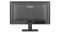 Monitor iiyama ProLite XB2492HSU-B1 6