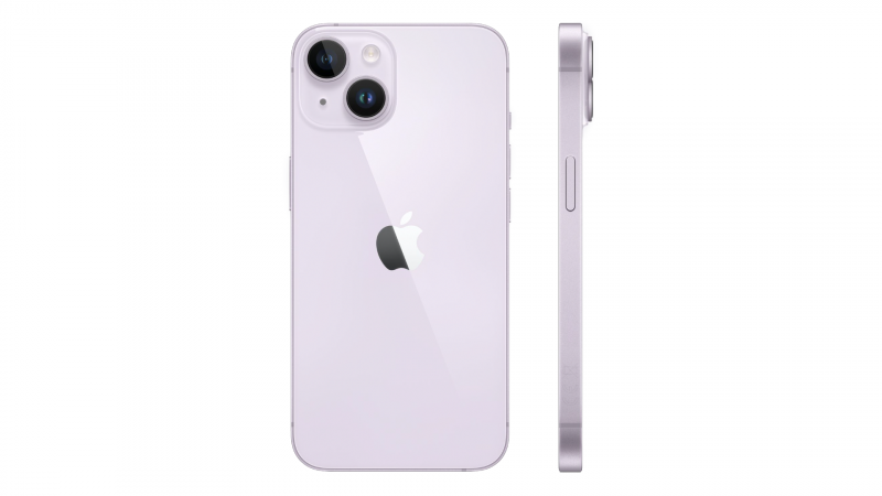 iPhone 14 パープル 512GB Amazon | iPhone 14 512GB パープル | スクリーンプロテクター 通販